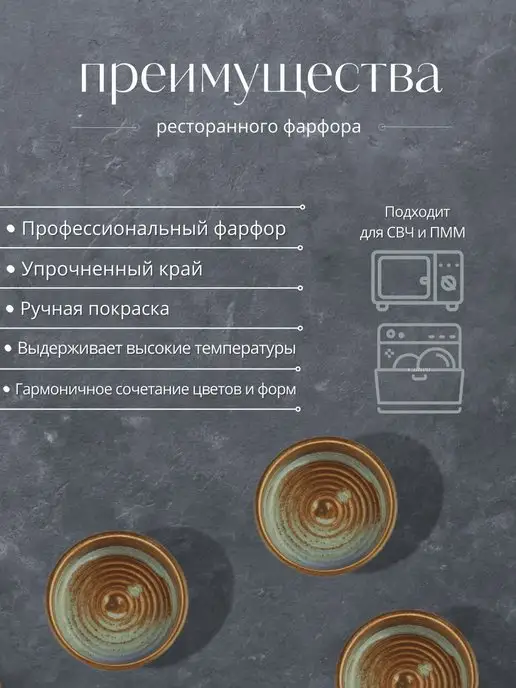 Bonna Набор соусников 4 шт 8 см объём 90 мл Корал, 4 шт, 90 мл, фото 2