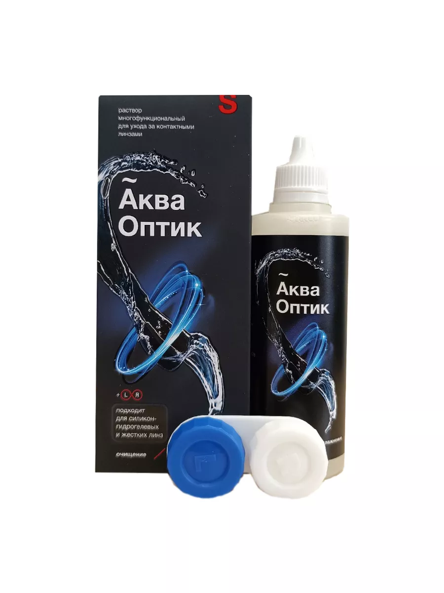 Раствор АкваОптик (с контейнером) 120 ml Solopharm 146226818 купить за 443 ₽ в интернет-магазине Wildberries