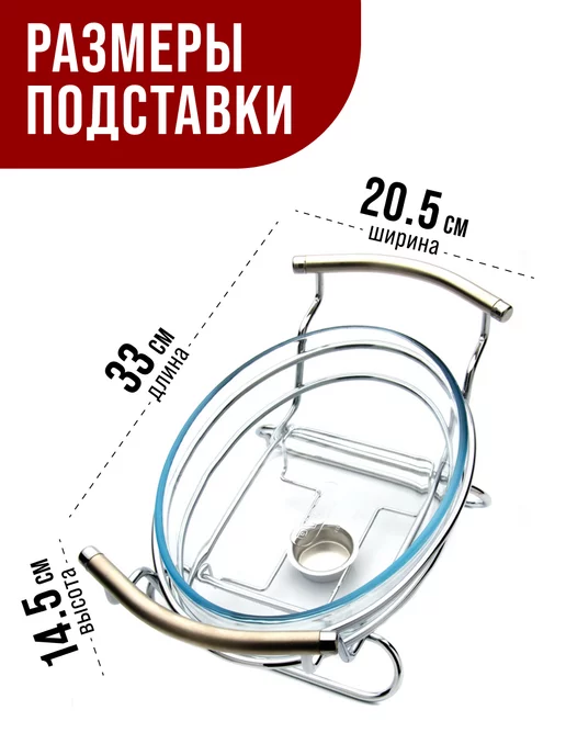 Мармит с подогревом от свечи нержавейка - фото 3