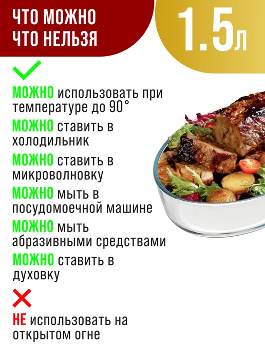 Мармит с подогревом от свечи нержавейка - фото 7