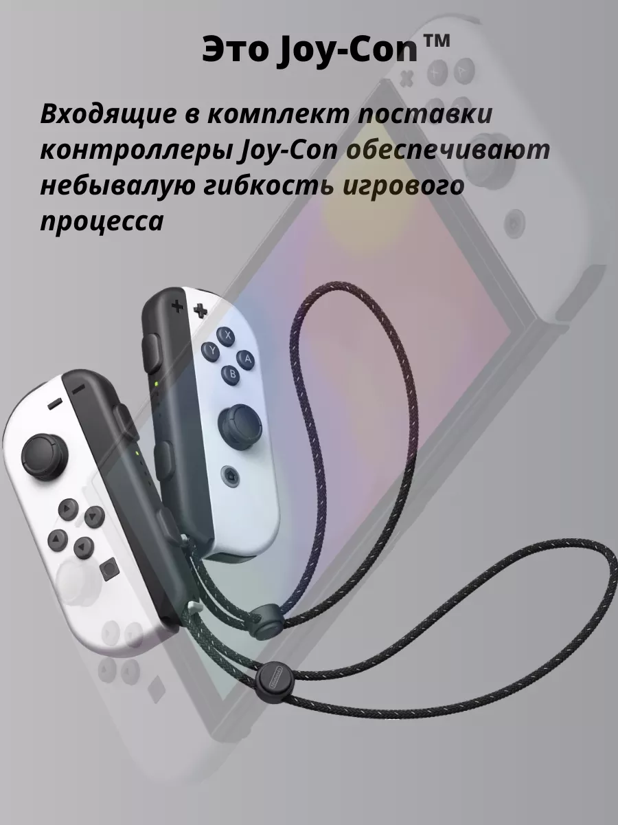 Thumb 10