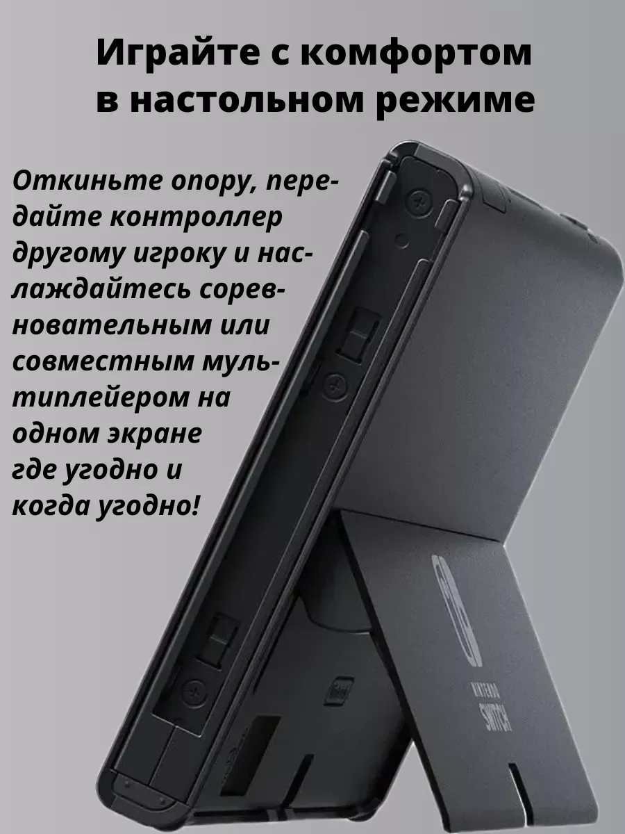 Thumb 7