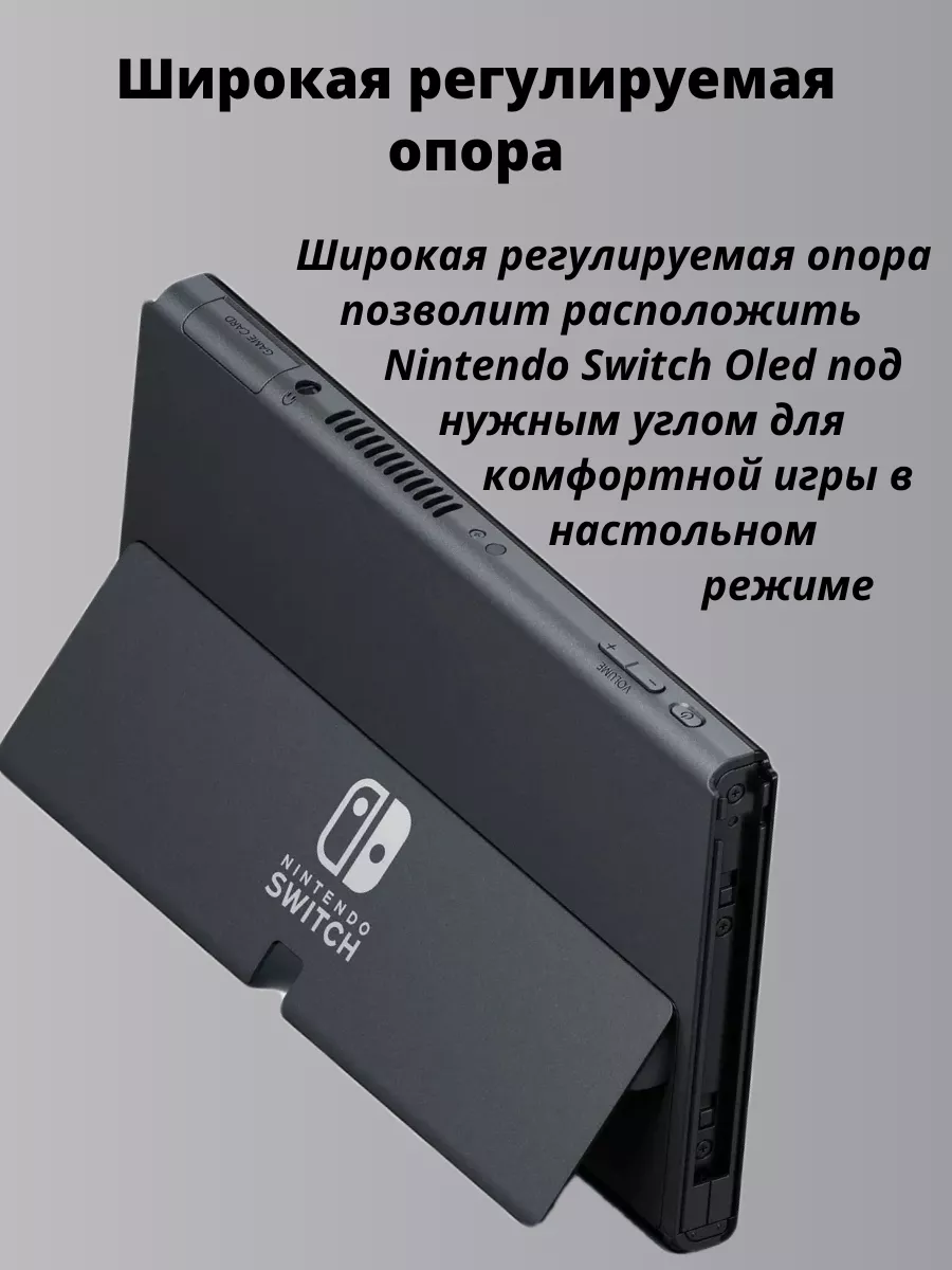 Thumb 9