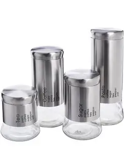 Баночки для специй