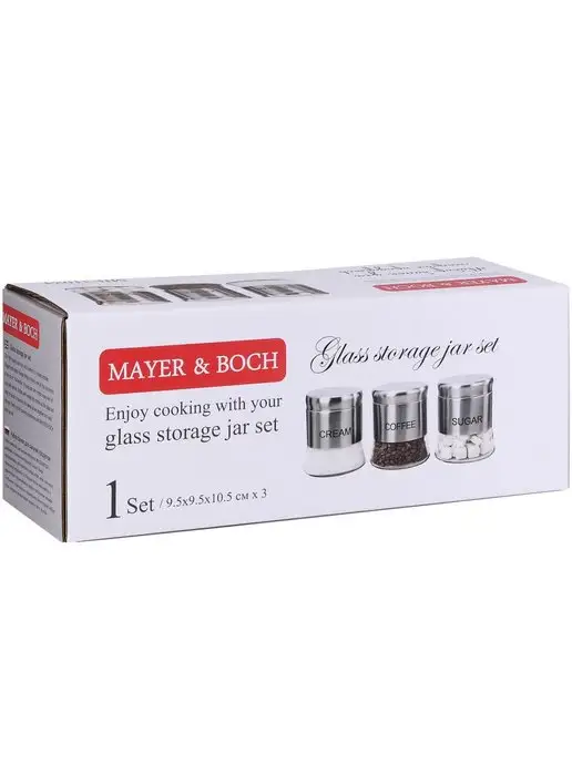 Баночки для специй - фото 4