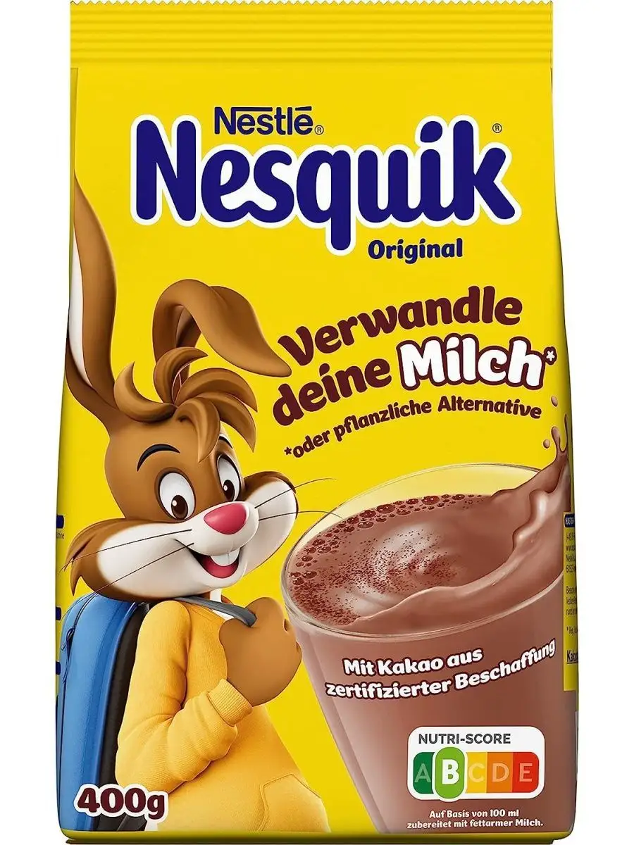 Какао порошок растворимый напиток Nesquik 400 г (Германия) Nesquik  146245873 купить в интернет-магазине Wildberries