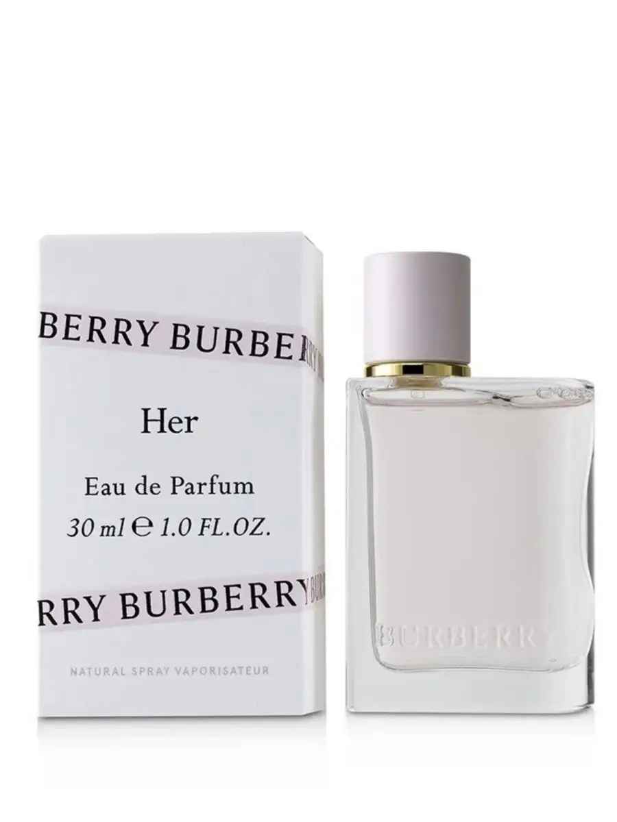 Burberry white parfum on sale