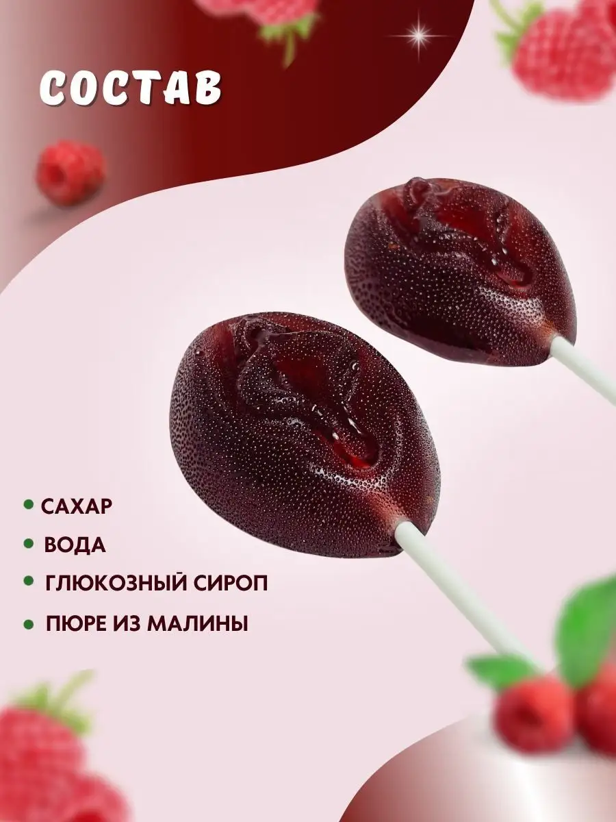 Лучшие предложения стильного и стильного вагинальный жевательный конфеты - massage-couples.ru