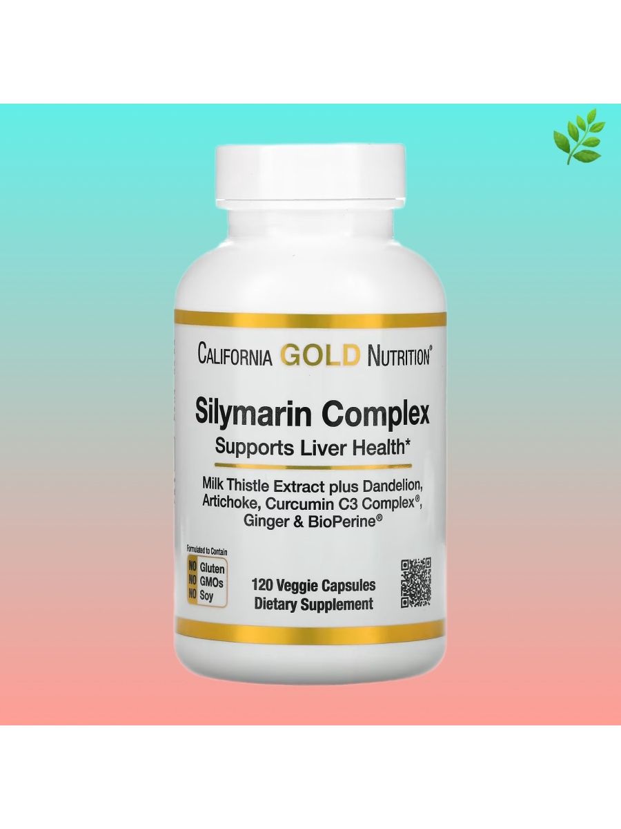 Silymarin complex california gold nutrition инструкция. California Gold Nutrition d3 10000.