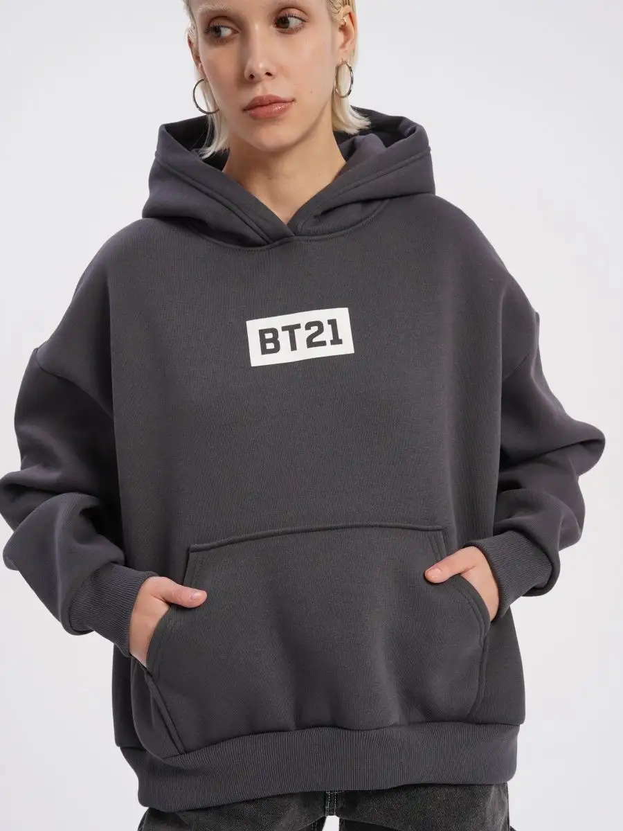 Bt21 gray hoodie best sale