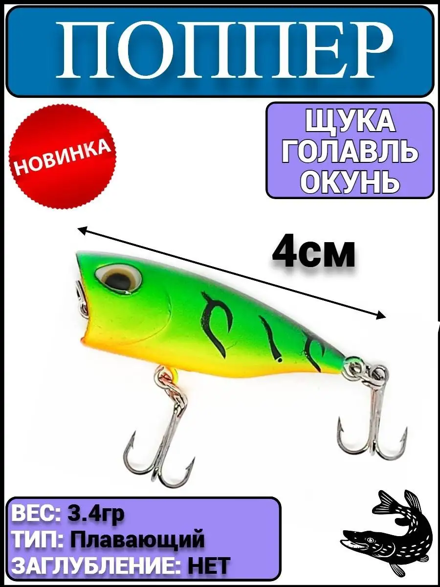 Купить Бойлы TopCarp Ultralight Pop-Up 10mm 45g Tiger Nut в интернет магазине KAPIBARA