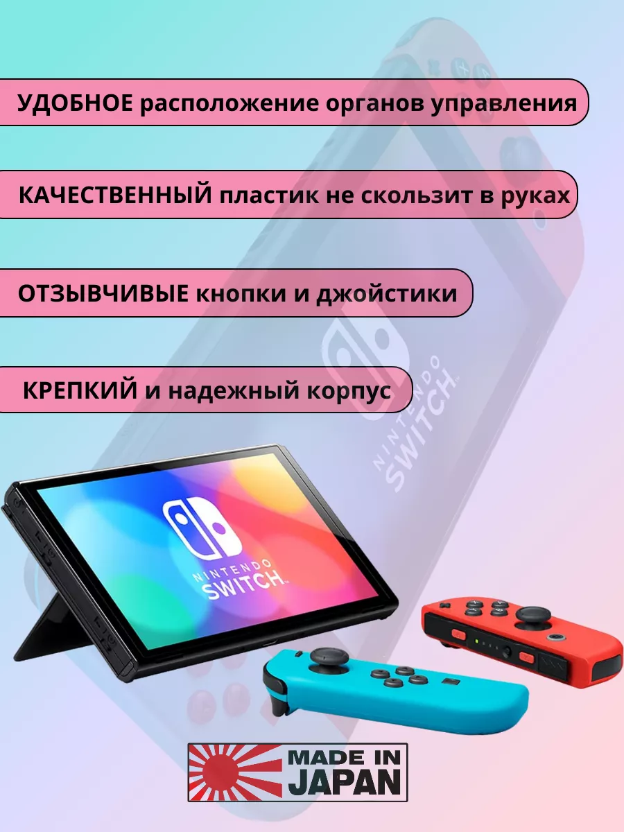 Thumb 6