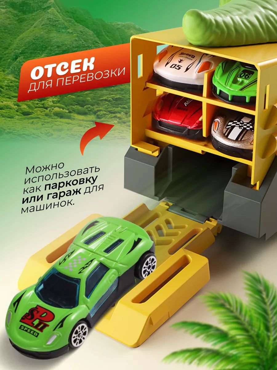 Автовоз с 6 металлическими машинками 0NE SALE-Toys 146259723 купить за 1  155 ₽ в интернет-магазине Wildberries