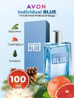 Туалетная вода Individual Blue Avon / Индивидуал Блю Эйвон AVON SALES 146260067 купить за 649 ₽ в интернет-магазине Wildberries