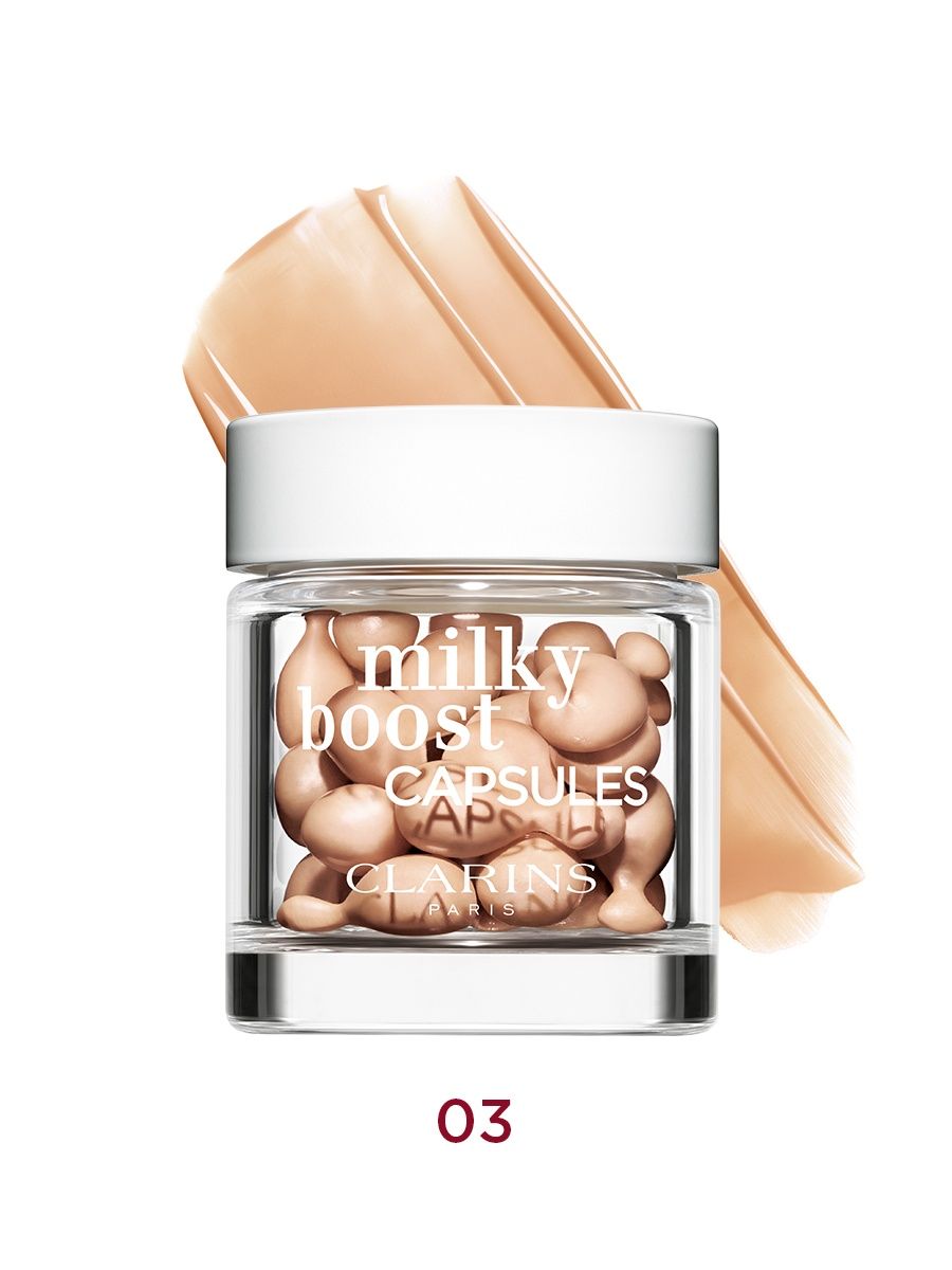 Clarins milky boost capsules