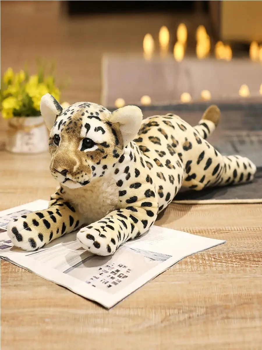 Мягкая игрушка Леопард SF купить в Киеве, цена в Украине ❘ Dytsvit