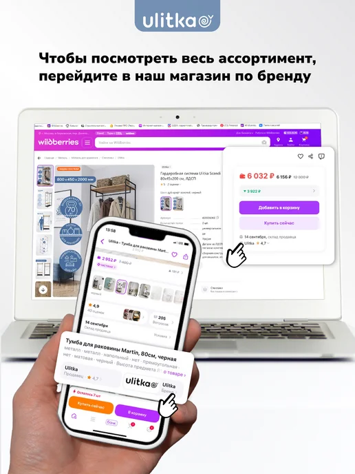 Ulitka Зеркало для ванной, D55 см, черный, белый, фото 9