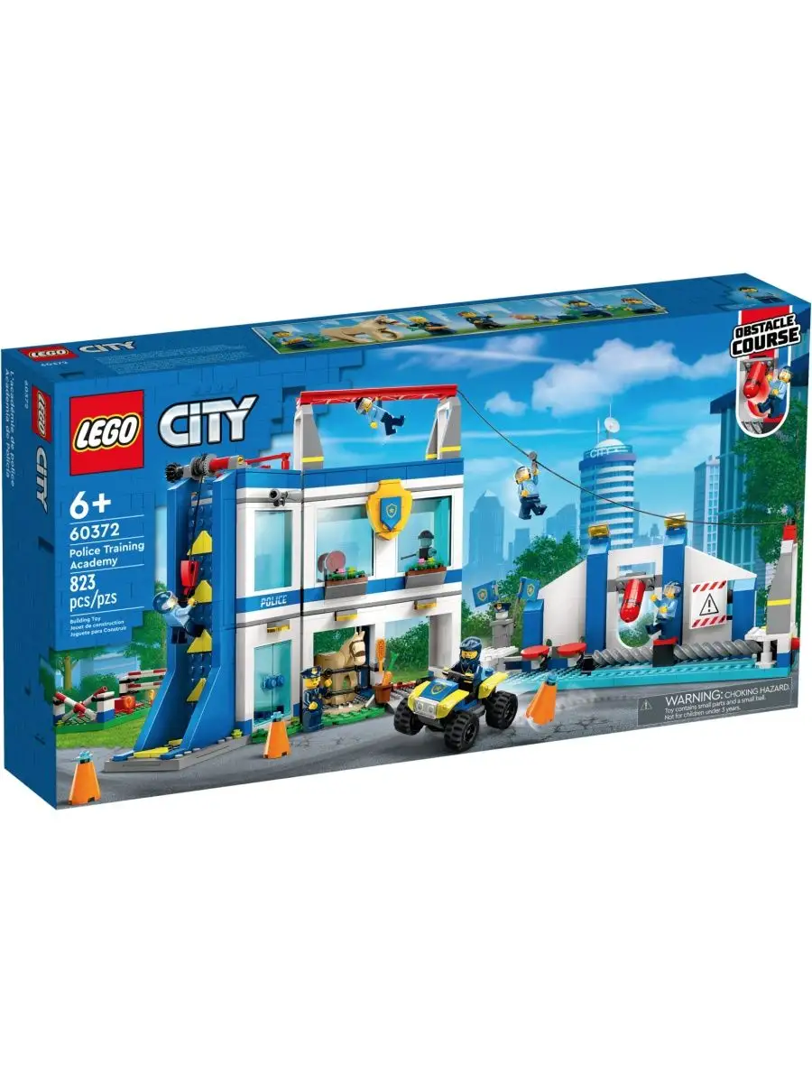 Конструктор LEGO CITY 60372 Академия полицейской подготовки LEGO 146279964  купить за 13 011 ₽ в интернет-магазине Wildberries