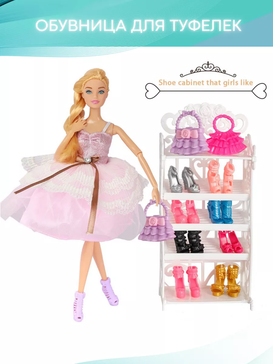 Barbie Fashionista Кабинет мечты 2.0 Кукла