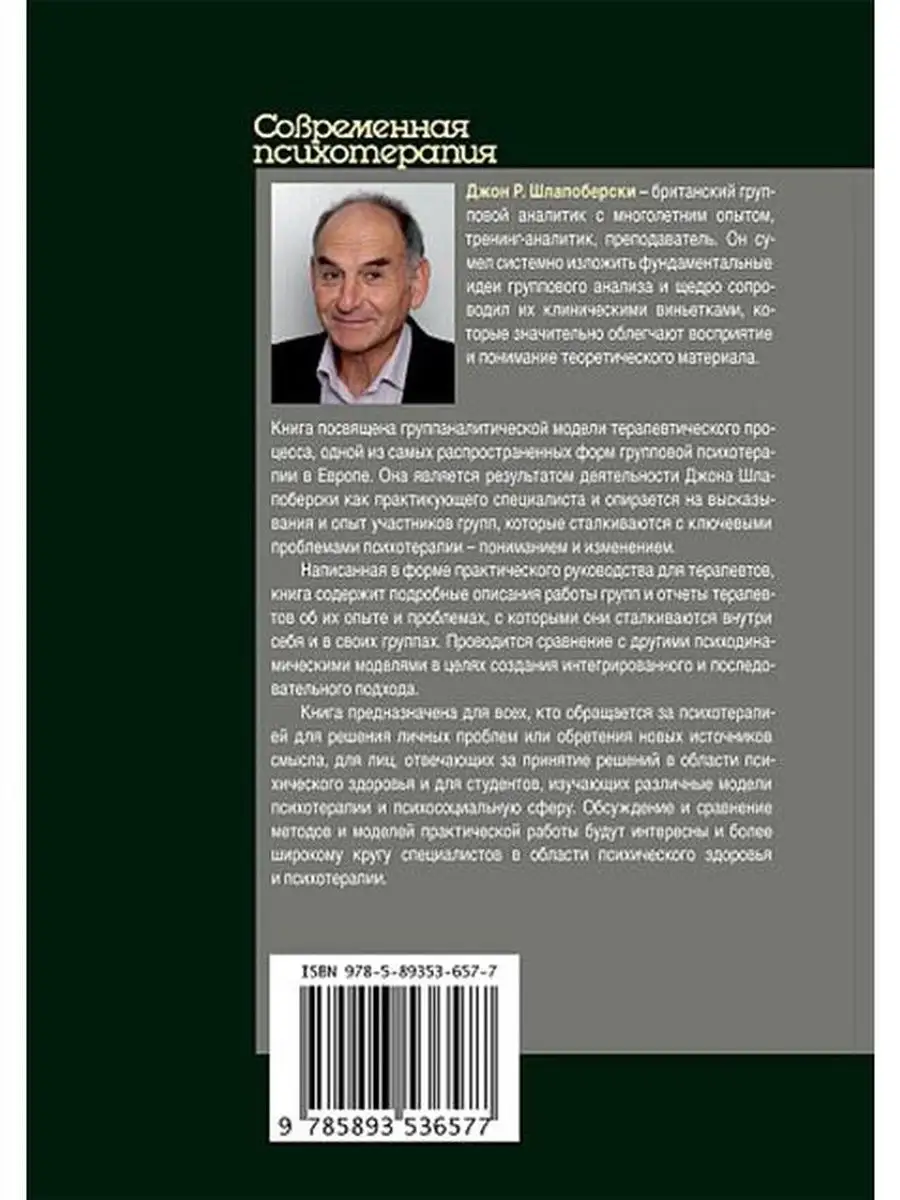 Панорама: и Одна Ночь Любви, секс-шоп, Верхняя наб., /1, Иркутск — Яндекс Карты