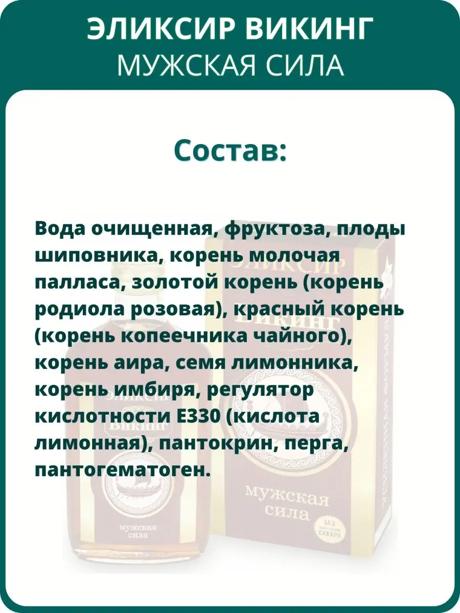 Морфология спермограммы: нормы и отклонения в спермограмме