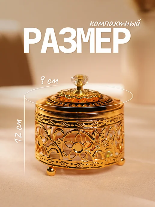 STEKLO Сахарница «Дарина», с ложкой, 200 мл, 200 мл, фото 2