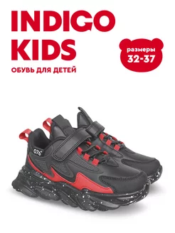 Кроссовки Indigo kids 146319247 купить за 1 282 ₽ в интернет-магазине Wildberries