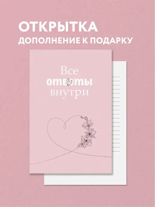 Стихи русских поэтов любимым бабушке и дедушке