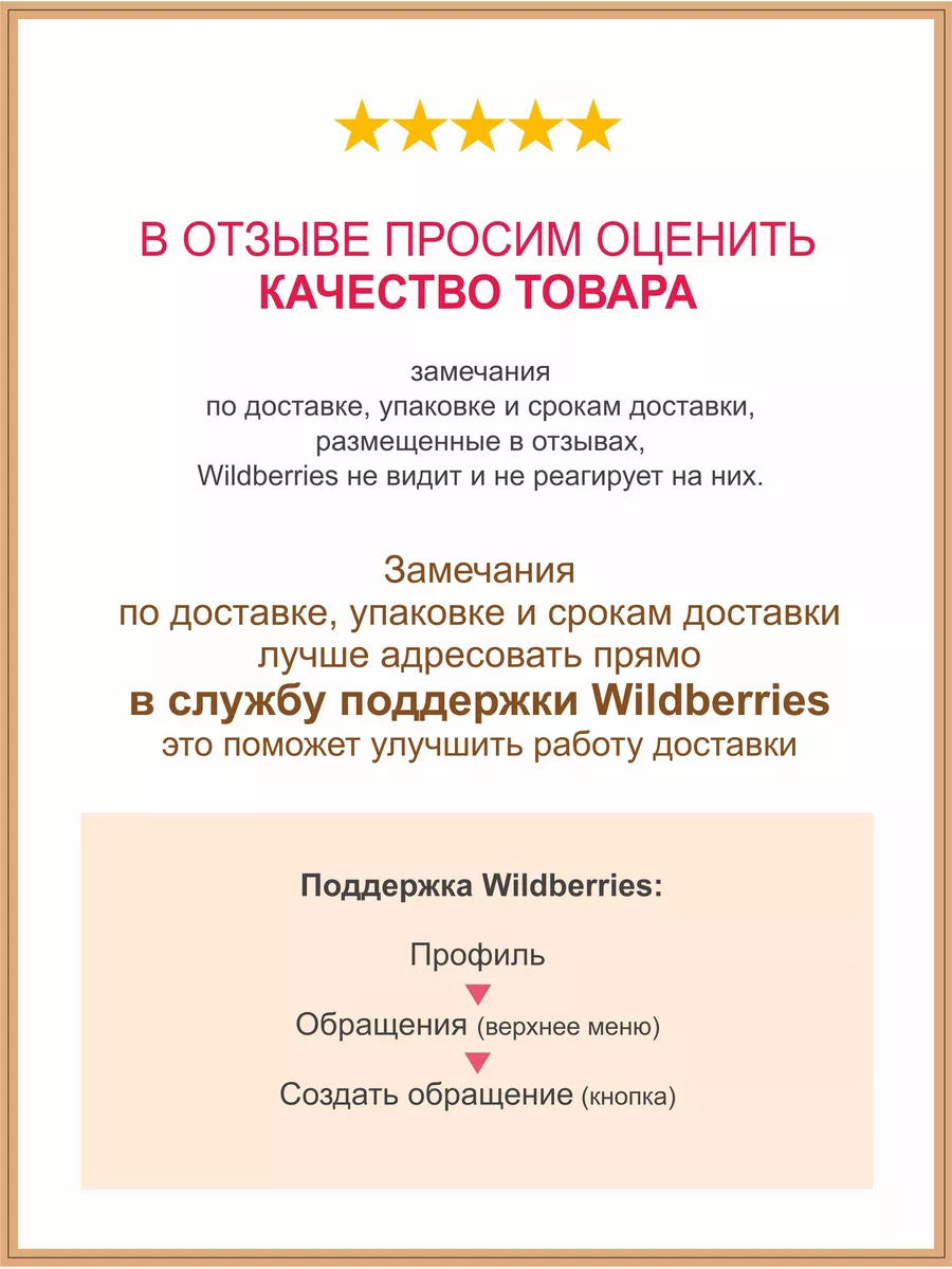 Футболка голубая Кузнечик 146328384 купить в интернет-магазине Wildberries