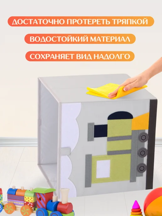 HappySava Корзина для игрушек, зеленый, фото 5