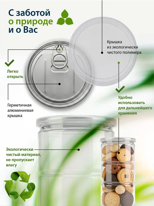 Miosuperfood Смесь семян для салатов и выпечки 500 г, 1 кг, фото 8