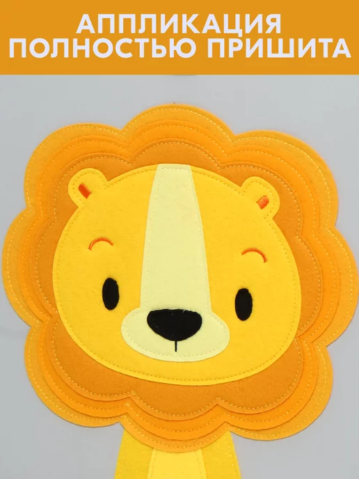 HappySava Короб для игрушек, желтый, фото 2