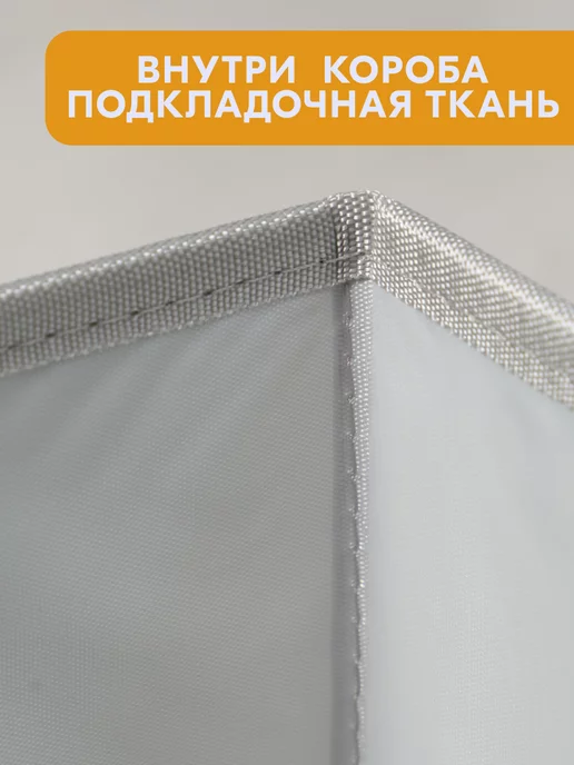 HappySava Короб для игрушек, черный, фото 6