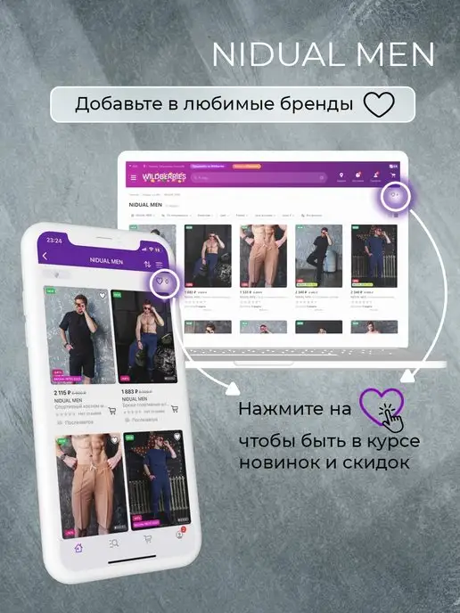 NIDUAL MEN Спортивный костюм мужской летний домашний с шортами, зеленый, фото 5