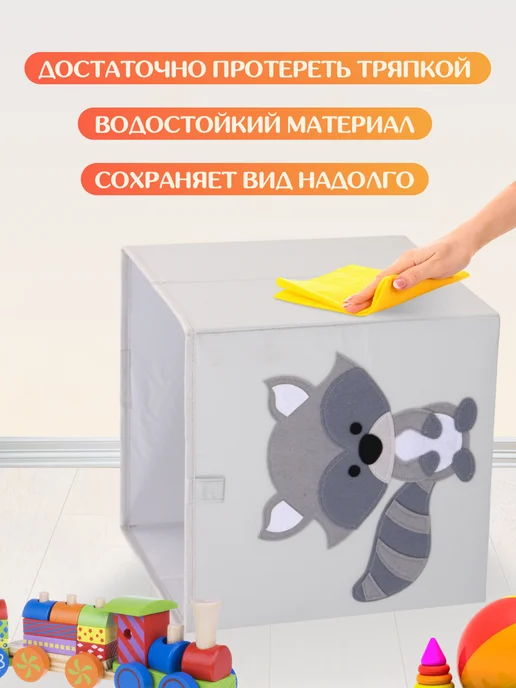 HappySava Корзина для игрушек, серый, фото 5