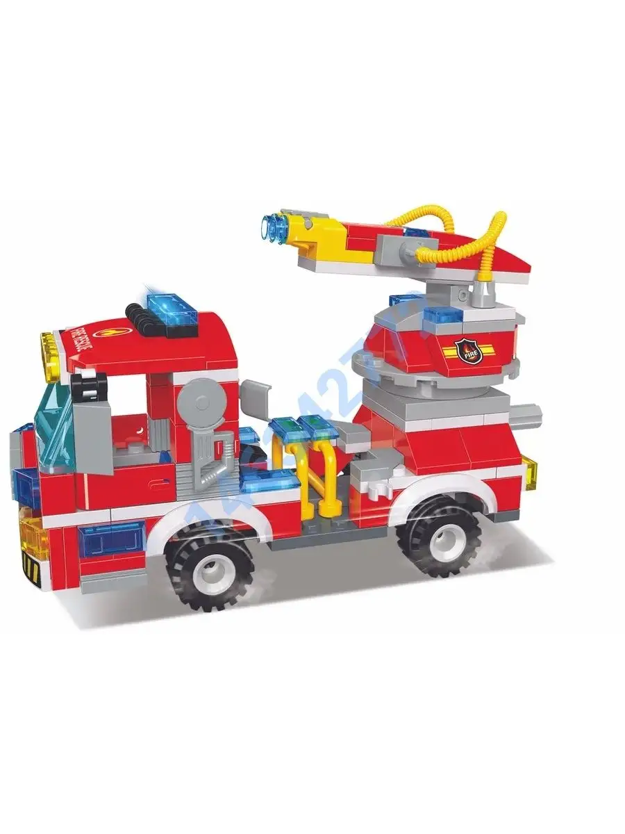 Lego water cannon sale