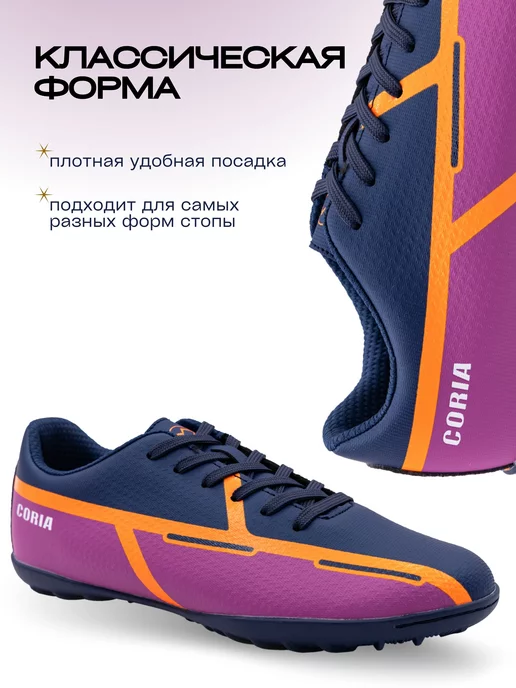 Virtey Бутсы Nike футбольные шиповки сороконожки TF, синий, фото 3