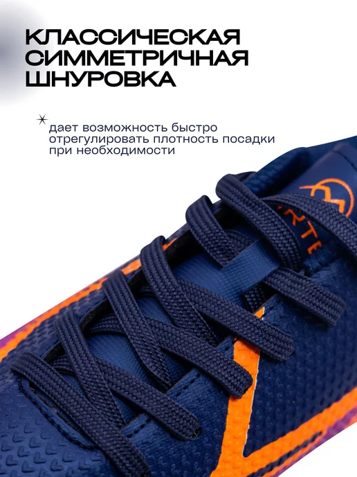 Virtey Бутсы Nike футбольные шиповки сороконожки TF, синий, фото 5