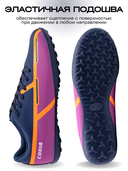 Virtey Бутсы Nike футбольные шиповки сороконожки TF, синий, фото 6