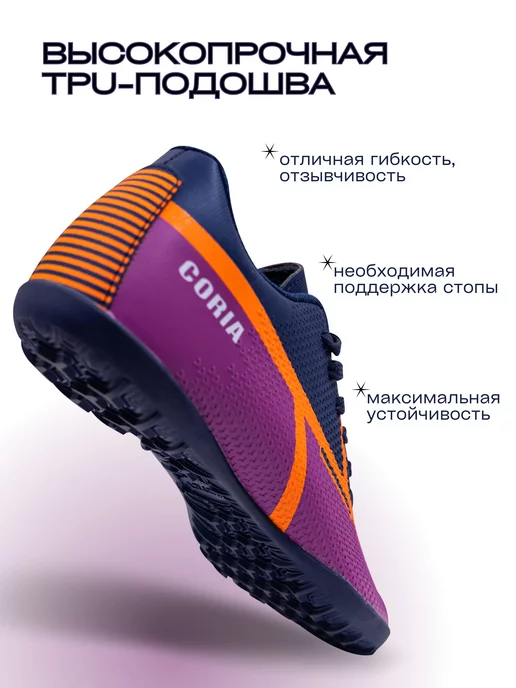 Virtey Бутсы Nike футбольные шиповки сороконожки TF, синий, фото 7