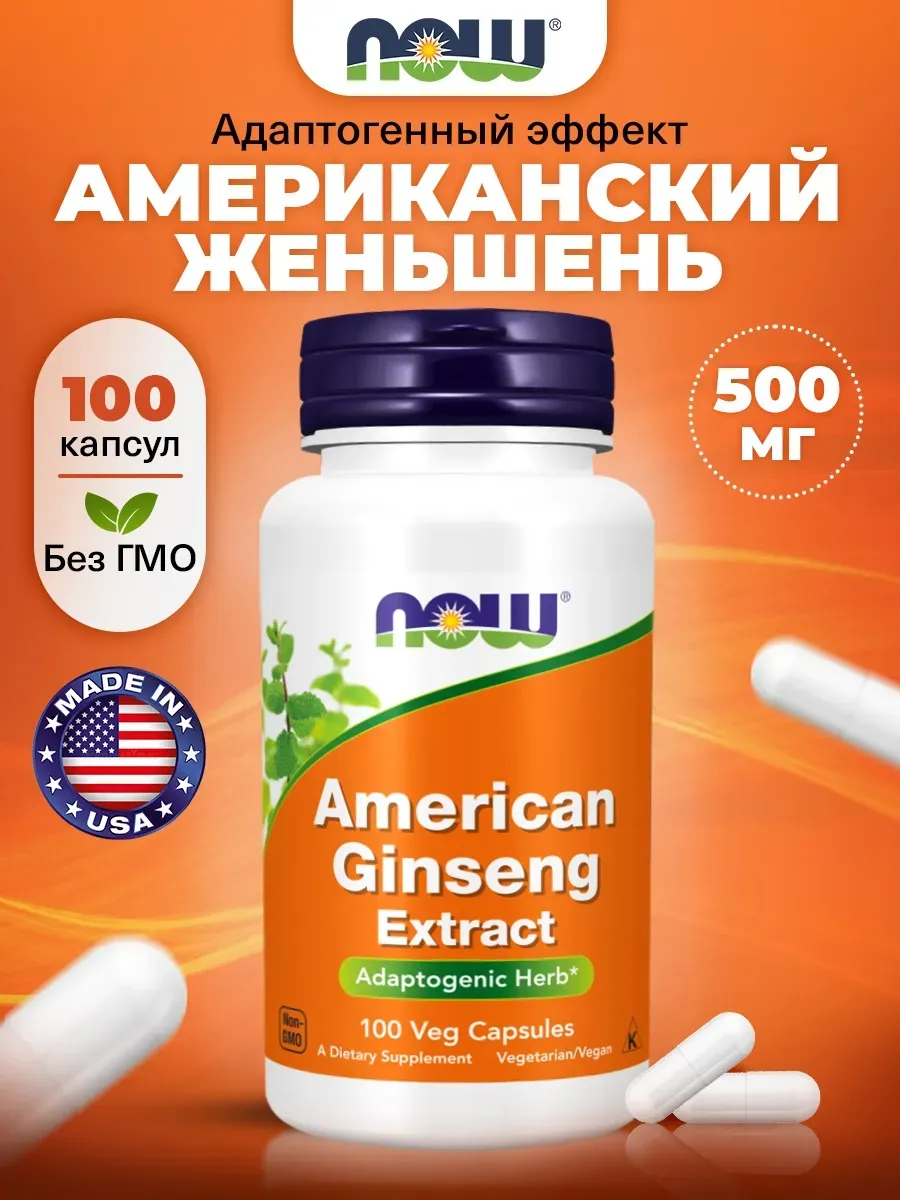 Қалайша бес адам бір адамды былғайды Керемет порно секс