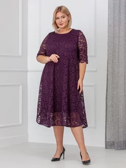 Платье кружевное Lady Di 146351642 купить за 2 493 ₽ в интернет-магазине Wildberries