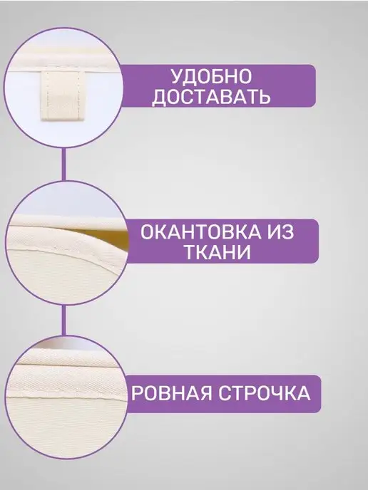 HappySava Корзина для игрушек, черный, фото 2