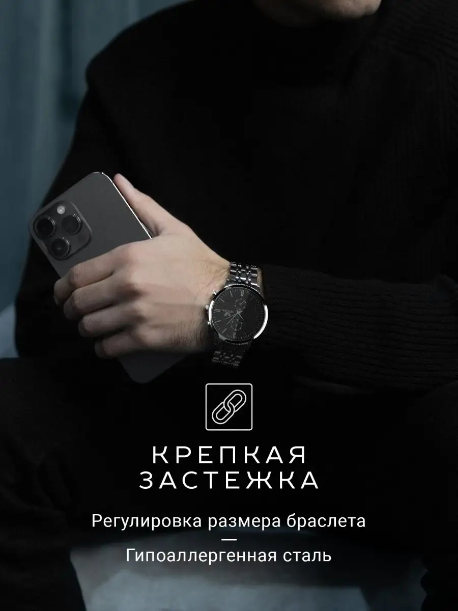 Часы наручные кварцевые Atlante Watch 146352055 купить за 891 ₽ в  интернет-магазине Wildberries