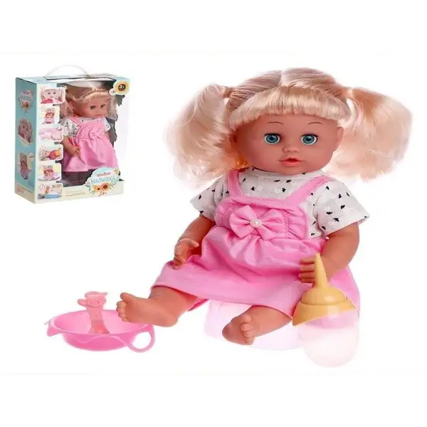 Пупс функциональный "Милая малышка" с аксессуарами