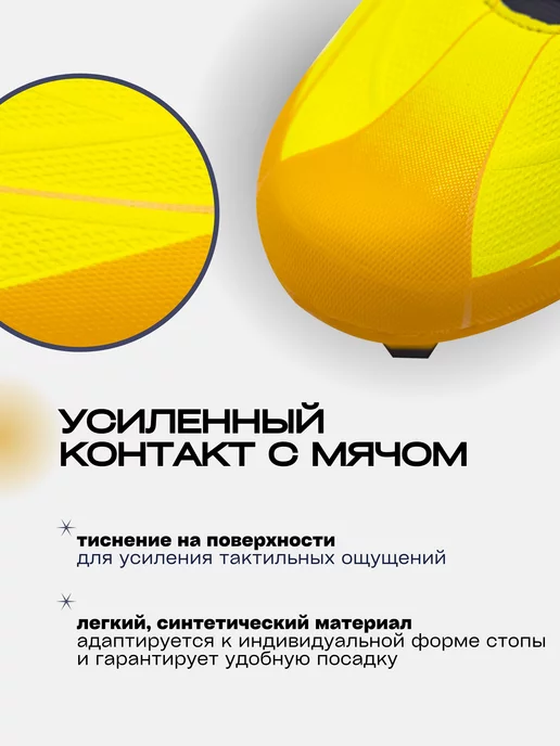 Virtey Бутсы Adidas F50 футбольные с шипами FG, желтый, фото 4