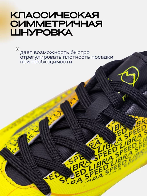 Virtey Бутсы Adidas F50 футбольные с шипами FG, желтый, фото 5