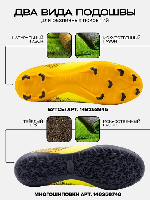 Virtey Бутсы Adidas F50 футбольные с шипами FG, желтый, фото 8