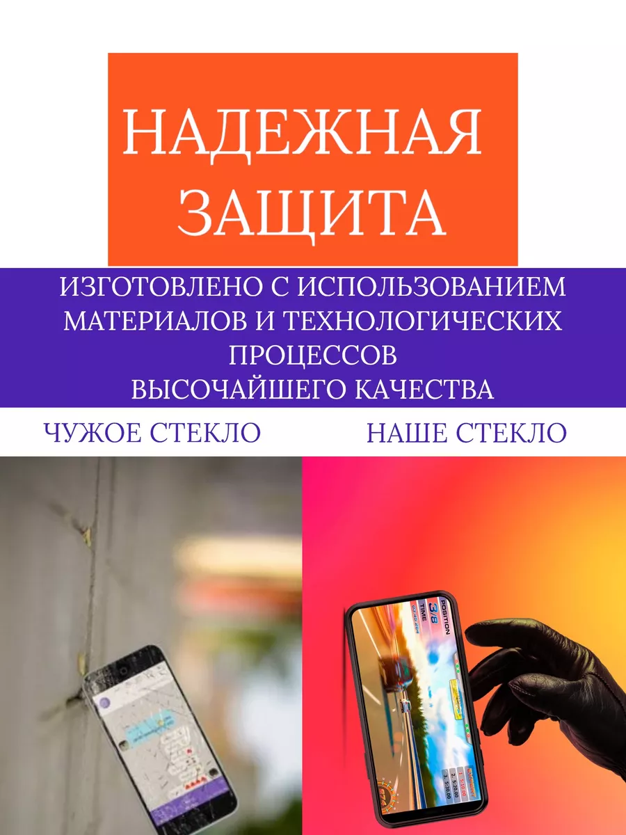 украден телефон, как найти телефон, на котором сброшены все настройки. - Форум – Аккаунт Google