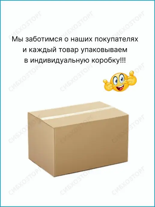 FORMULA PROF Перлит для растений, 2 л, фото 6
